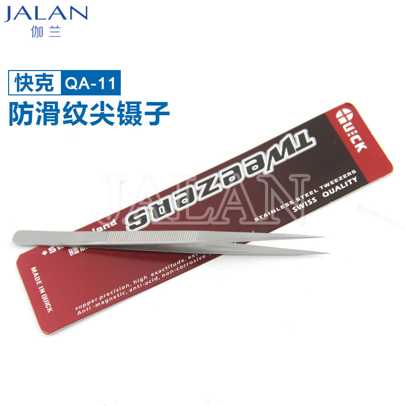 Sunshine Penjepit Cepat QA-15  - Tools Qa ulasan dan harga