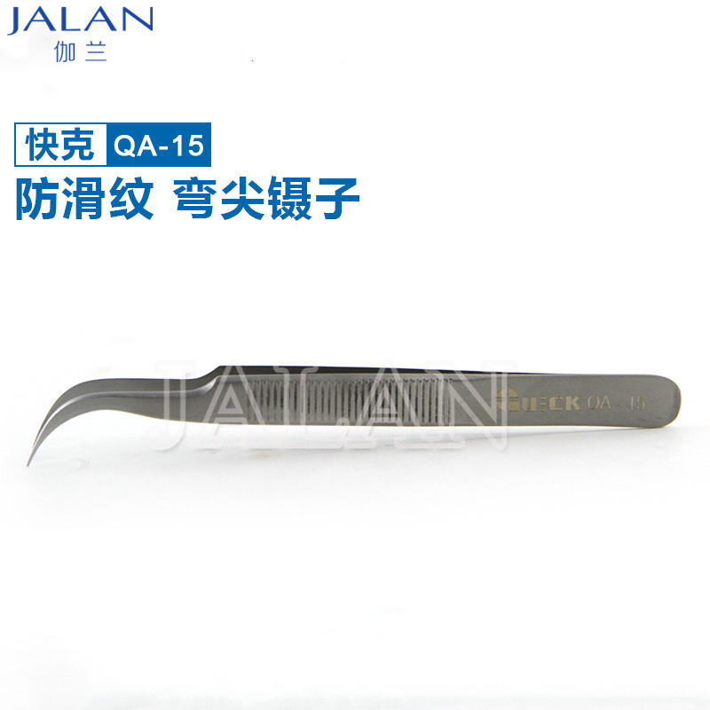 Sunshine Penjepit Cepat QA-15  - Tools Qa ulasan dan harga