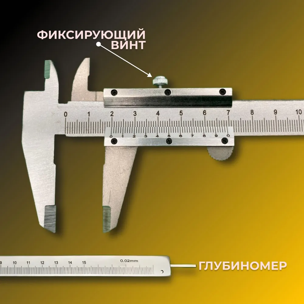 Vernier Caliper Logam Presisi  - Workshop Tools Engineering ulasan dan harga