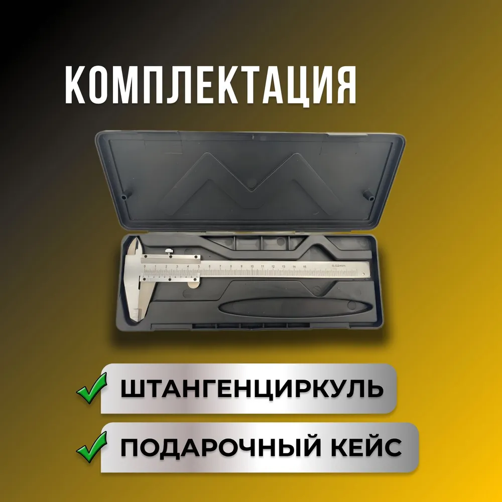 Vernier Caliper Logam Presisi  - Workshop Tools Engineering ulasan dan harga