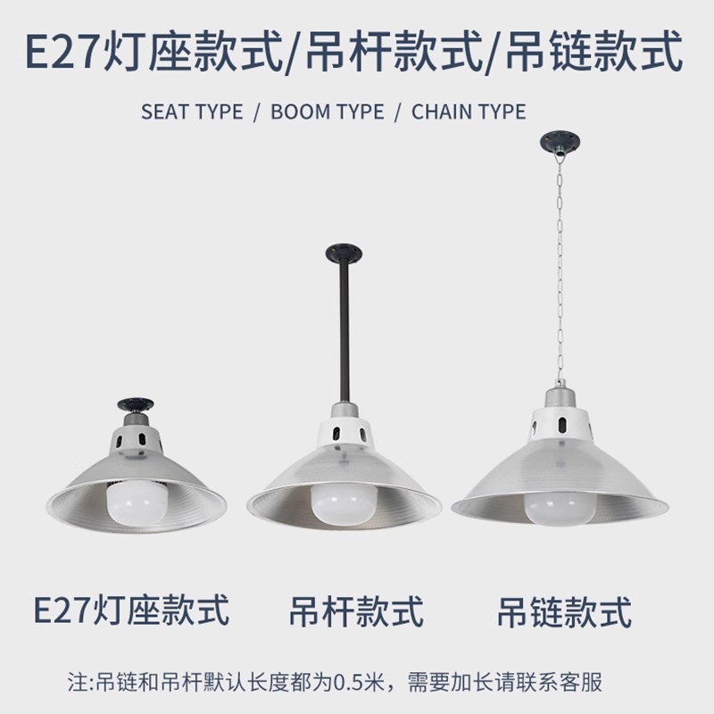 Lampu tambang LED, lampu gudan - Workshop Tools Engineering ulasan dan harga